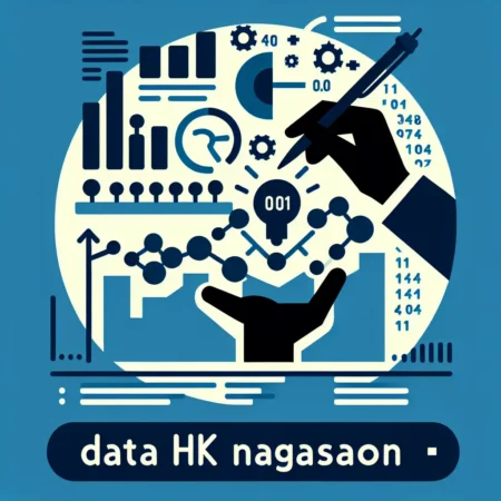 Data HK Nagasaon